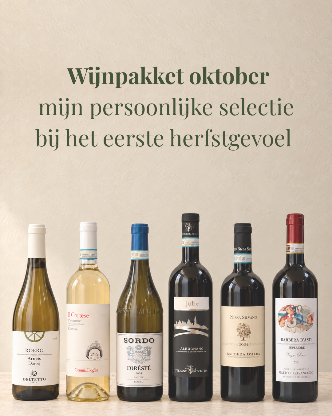 Wijnpakket Oktober