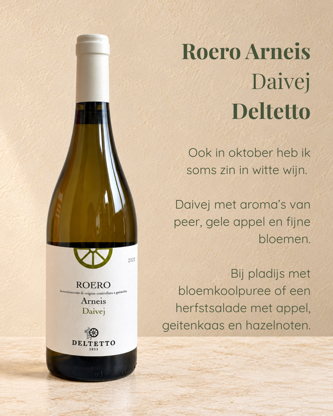 Wijnpakket Oktober - Afbeelding 3