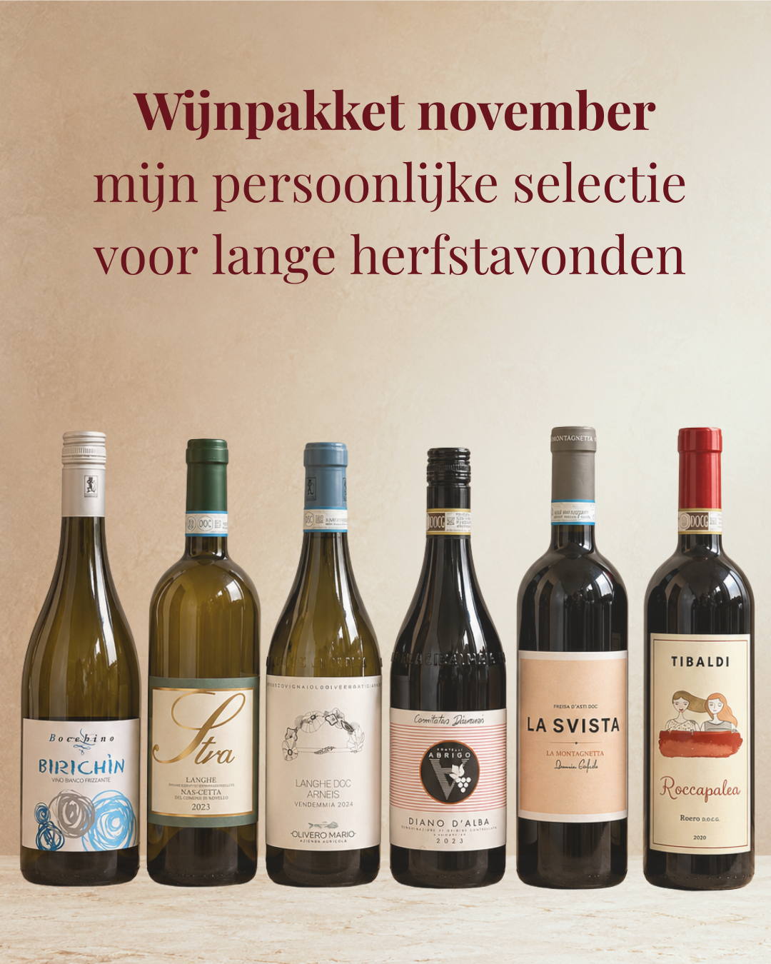 Wijnpakket November